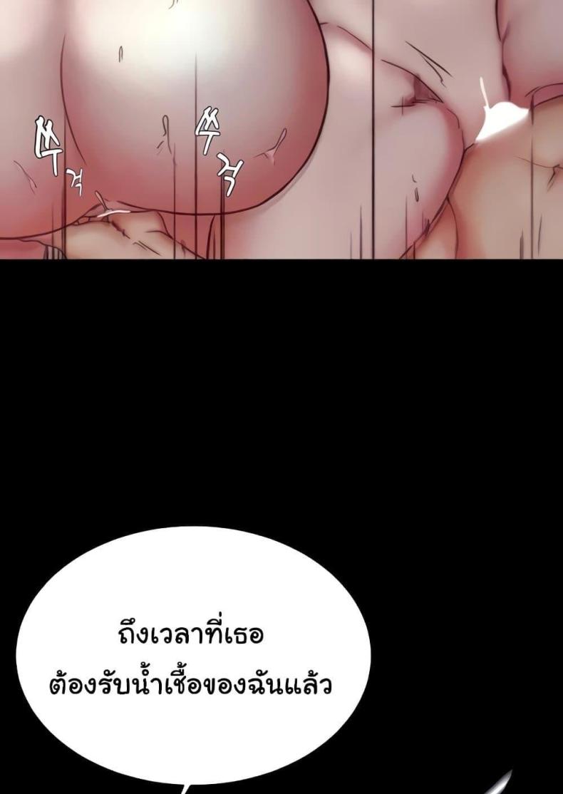 page-63