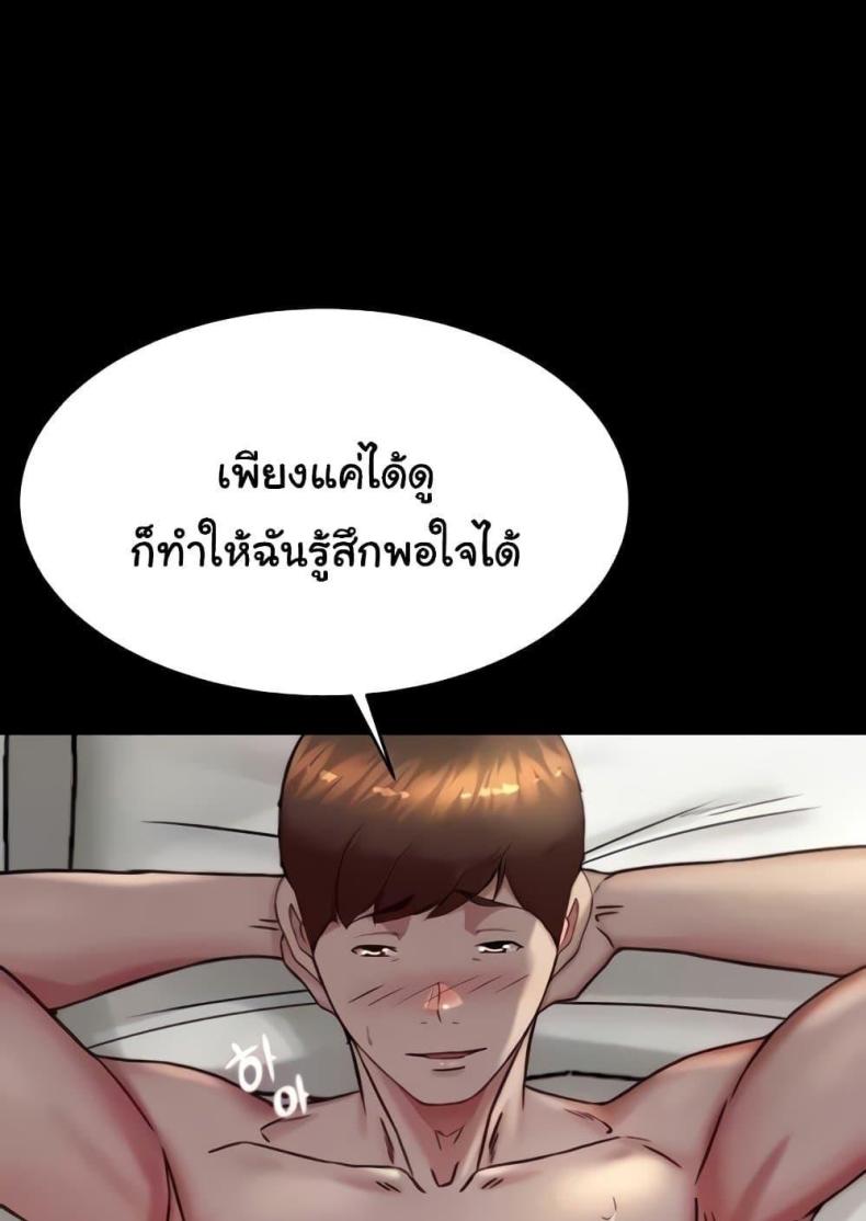 page-36