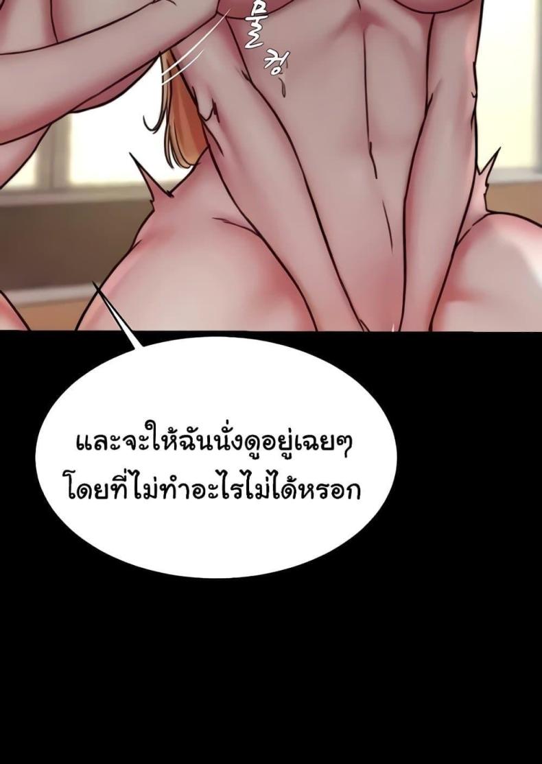 page-25
