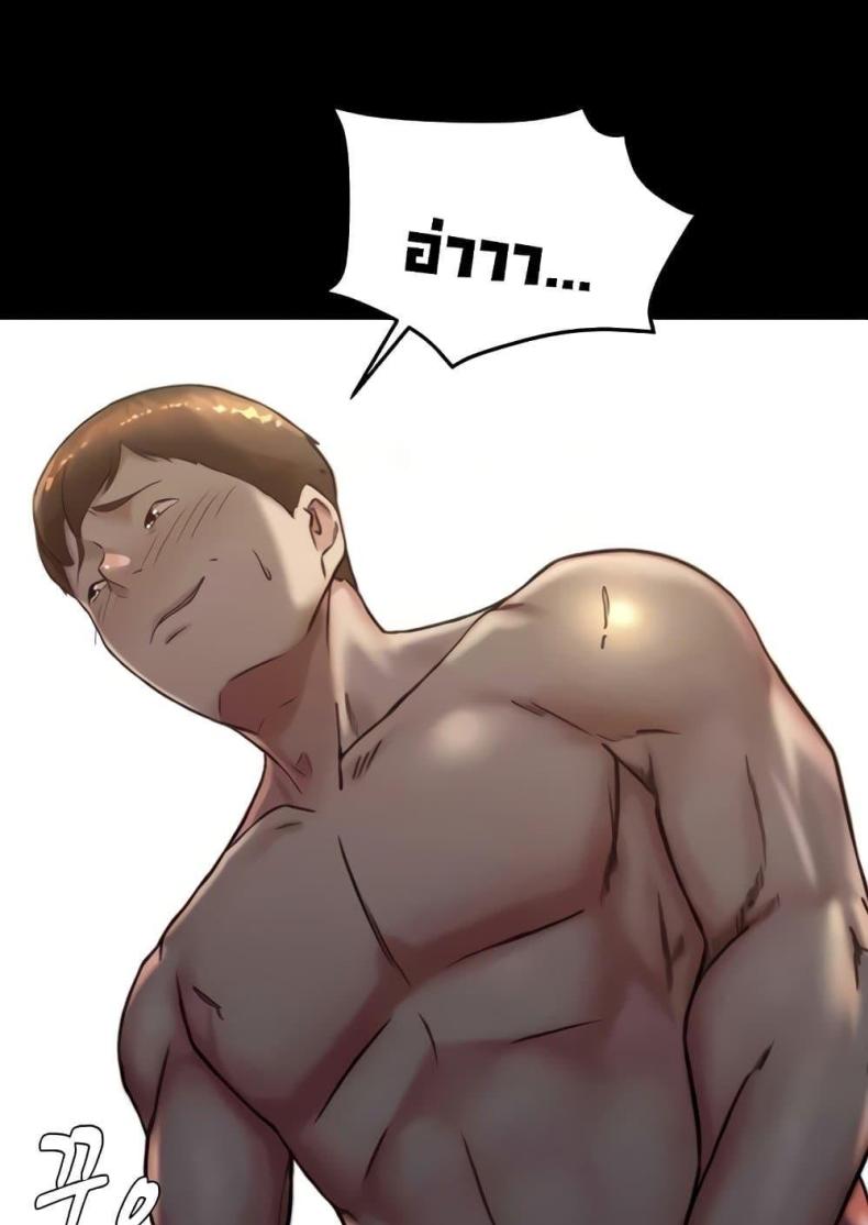 page-93