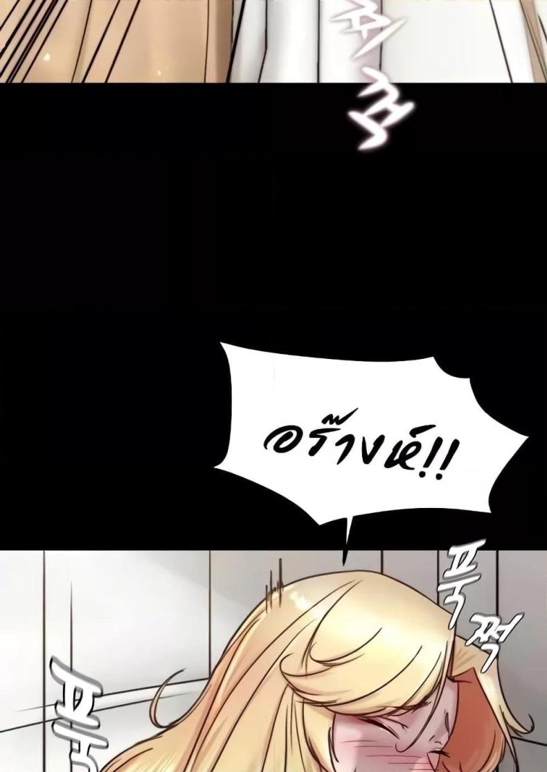 page-58