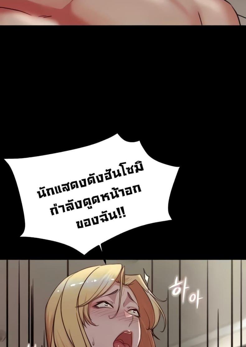 page-30