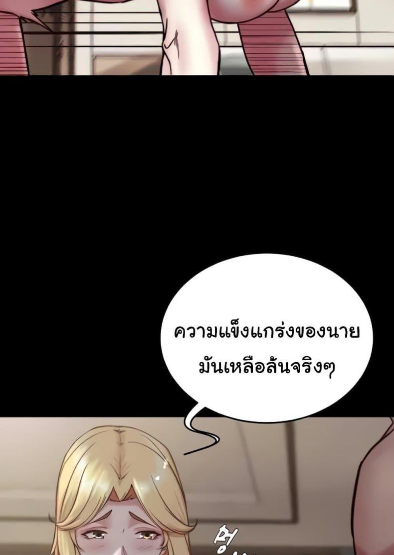 page-91