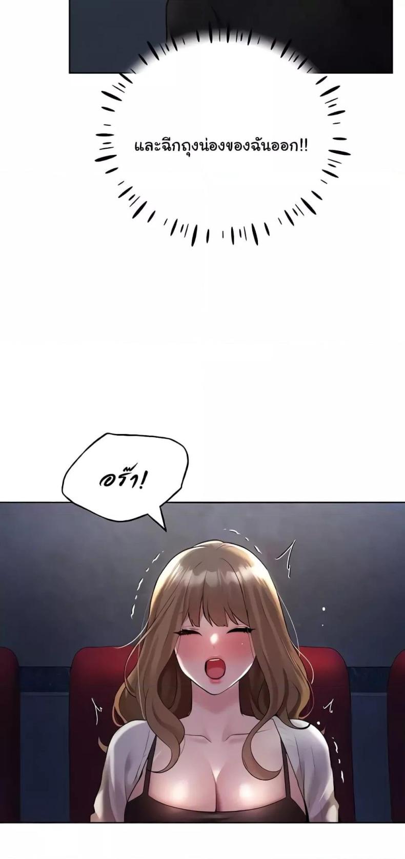 page-48