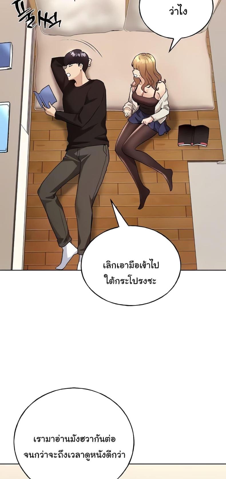 page-17
