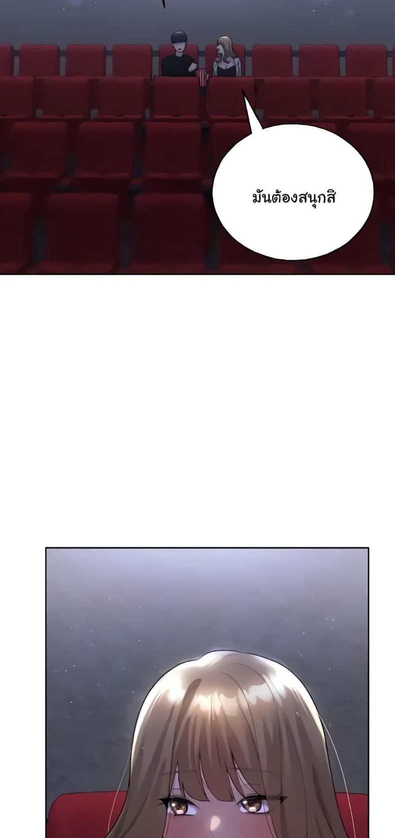 page-26