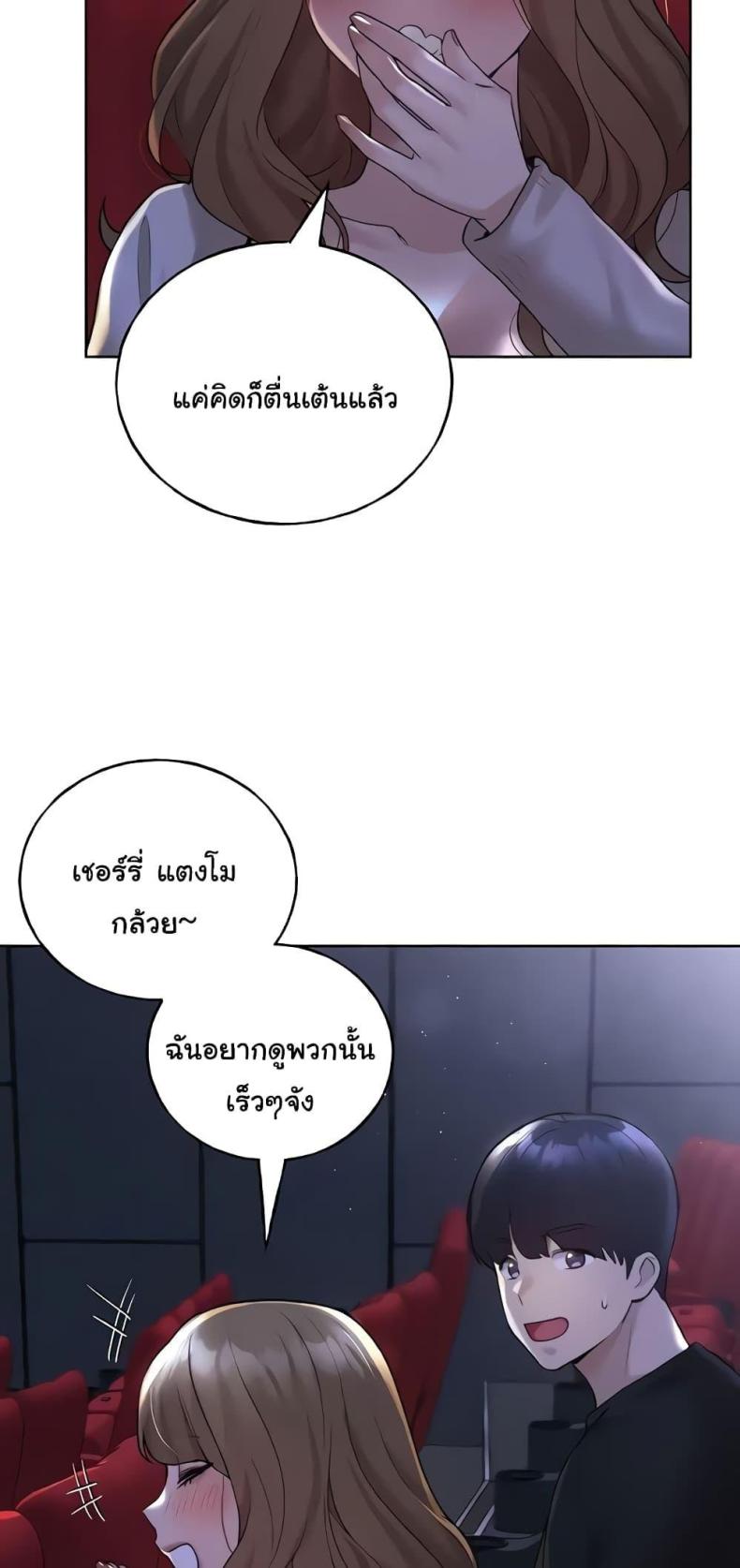 page-27