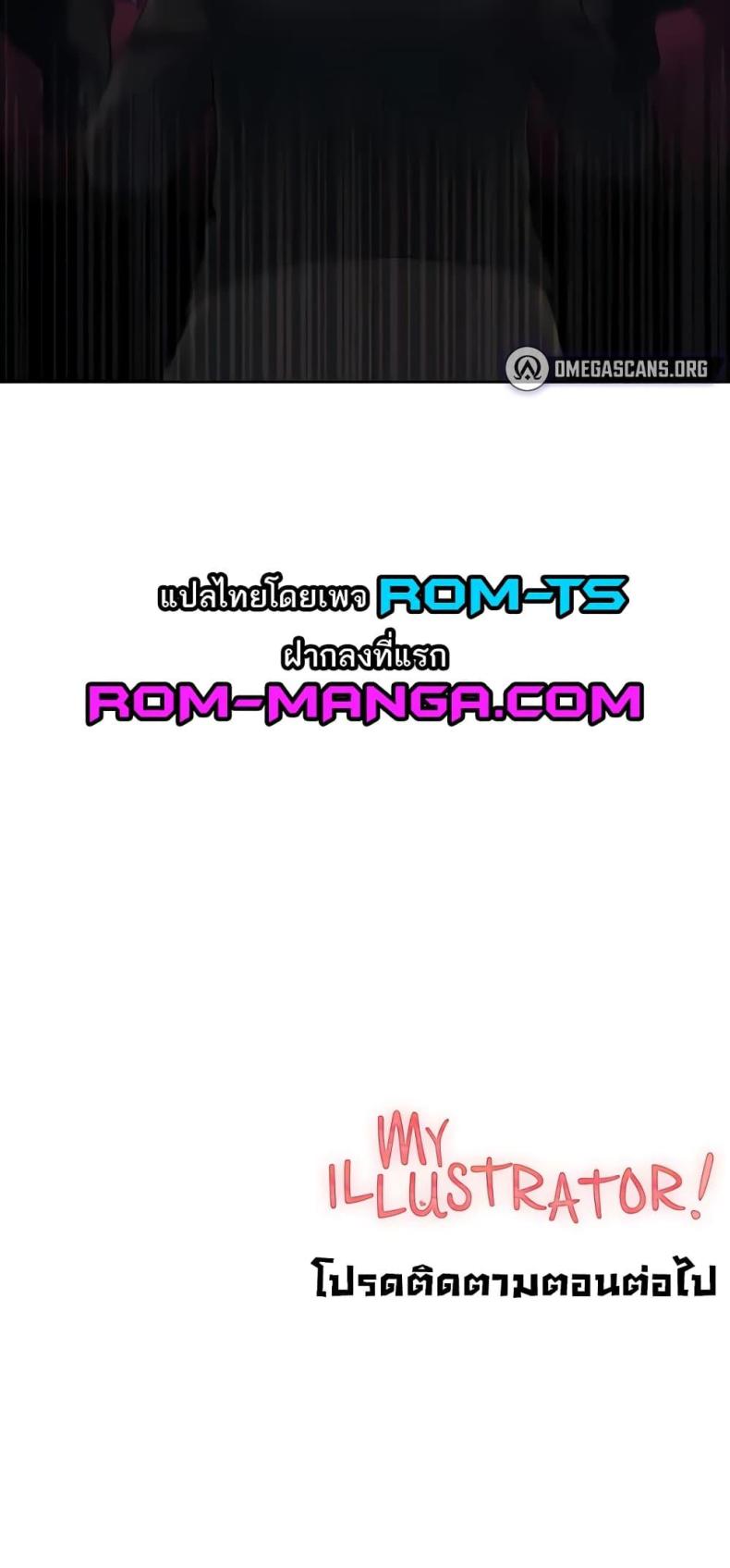 page-60
