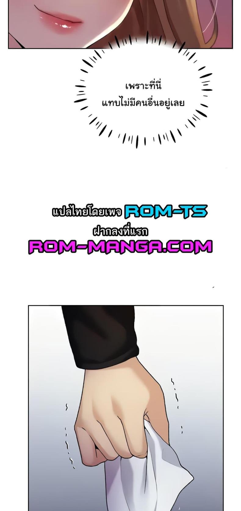 page-46