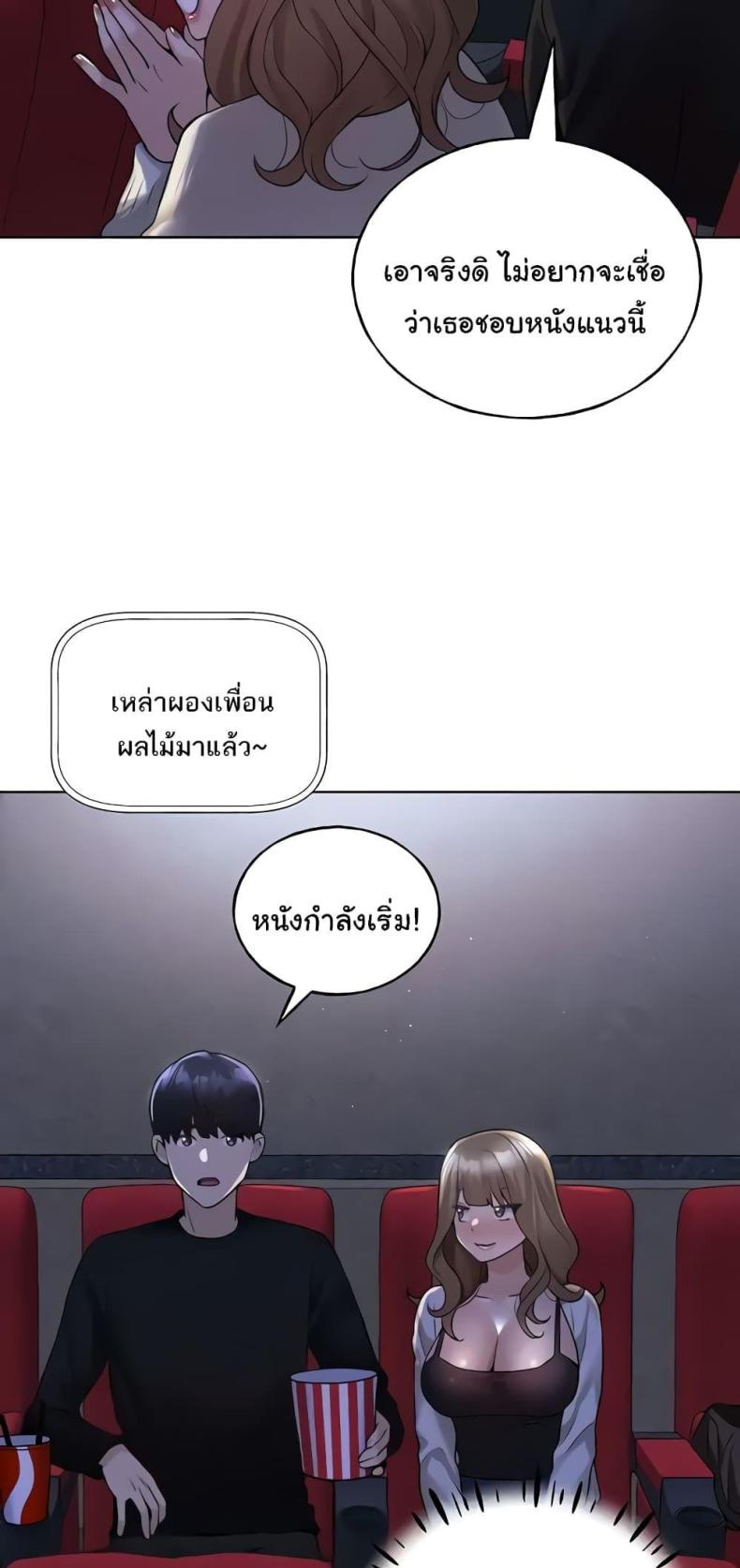 page-28