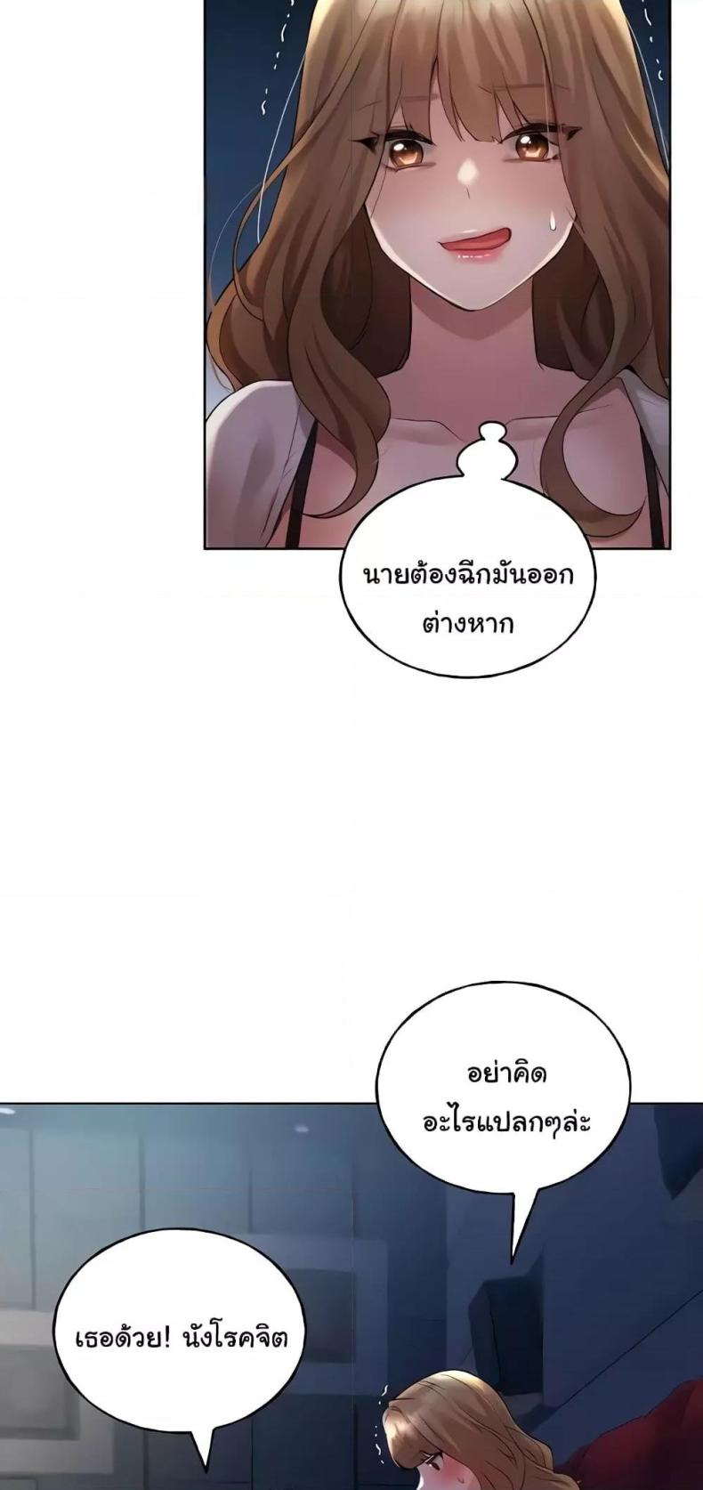 page-50
