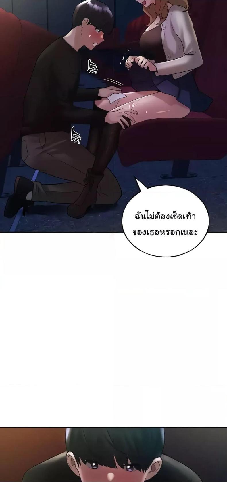 page-51