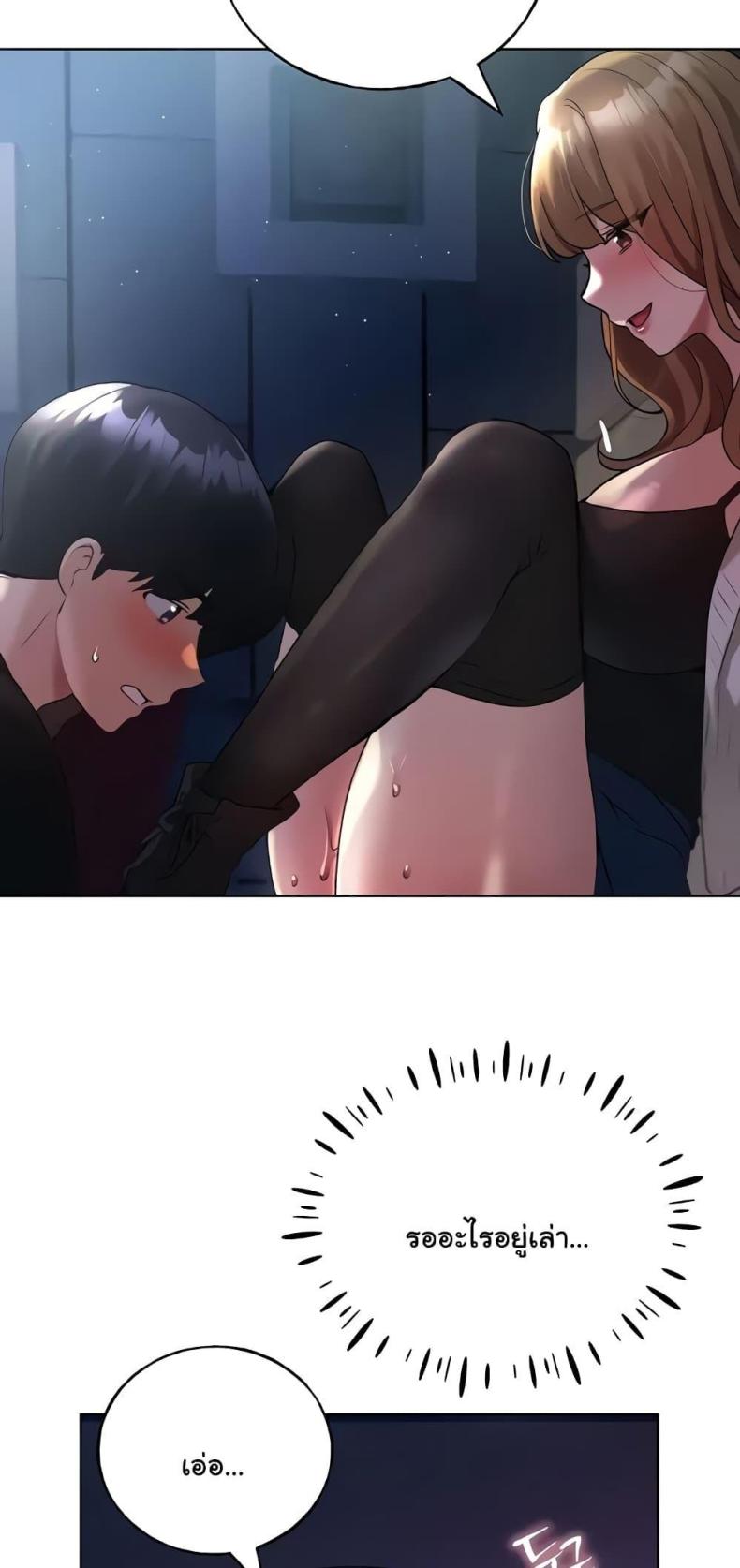 page-57