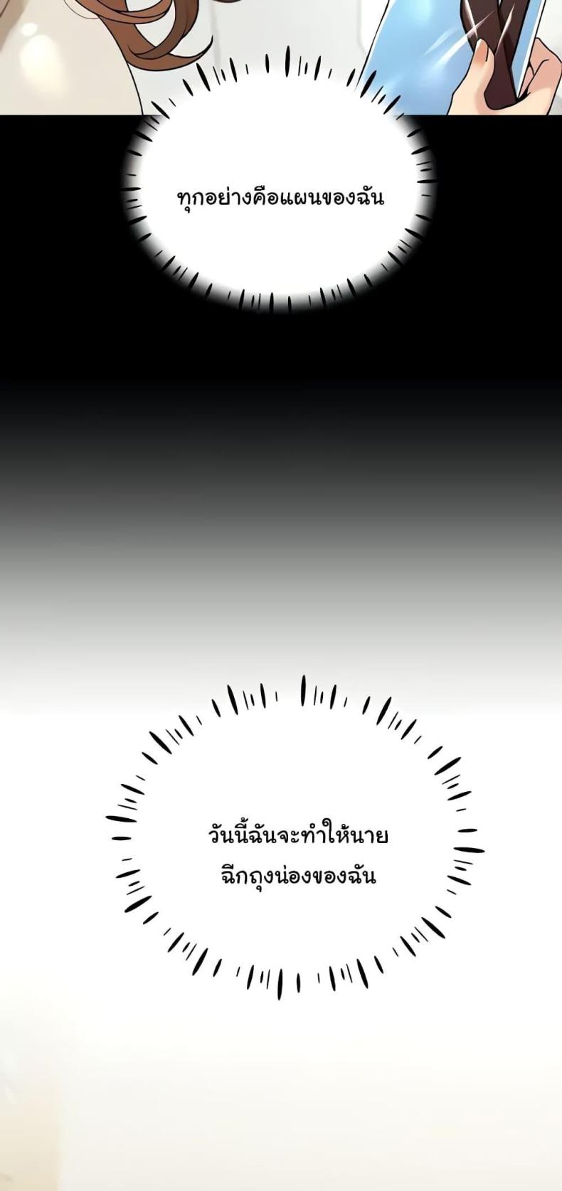 page-22
