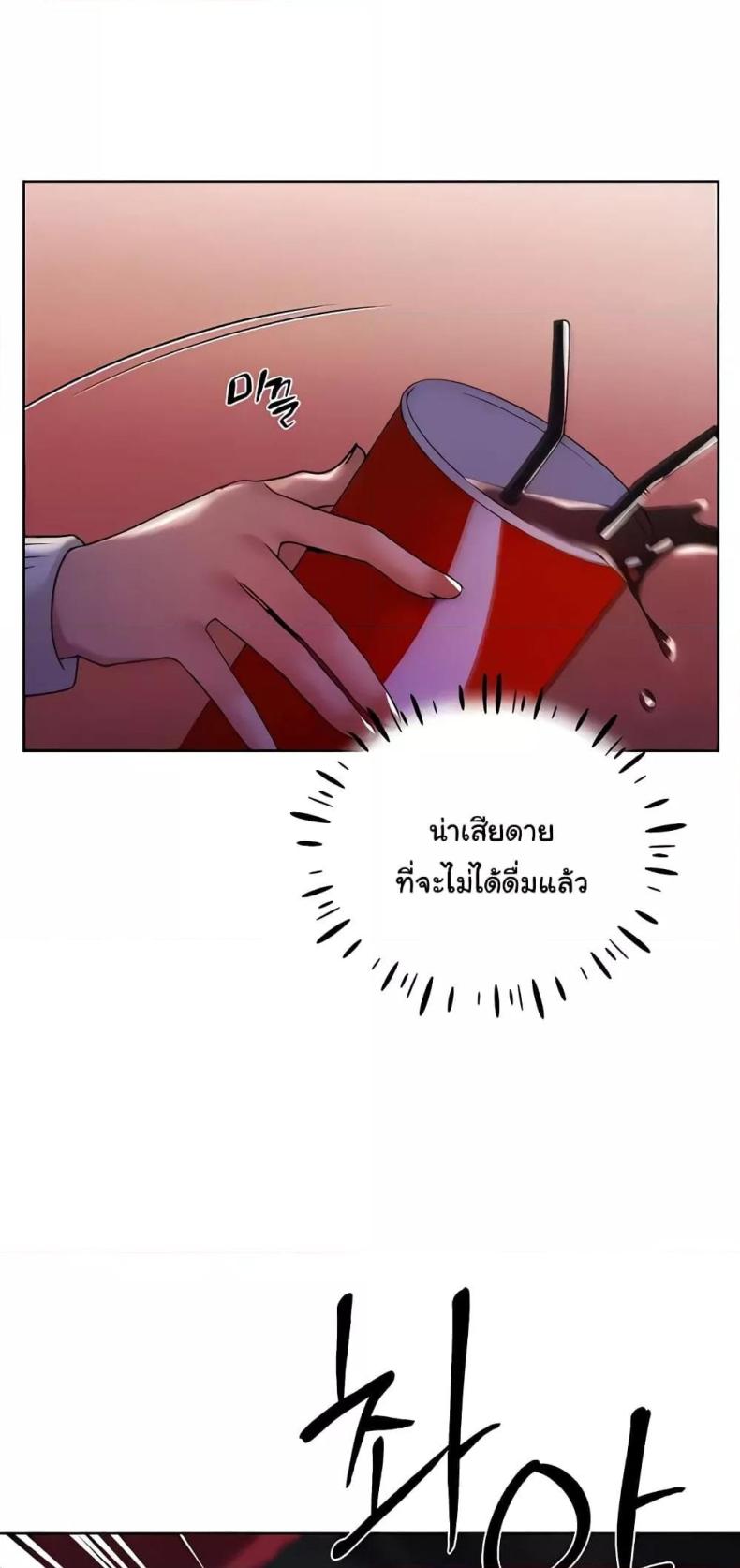 page-34