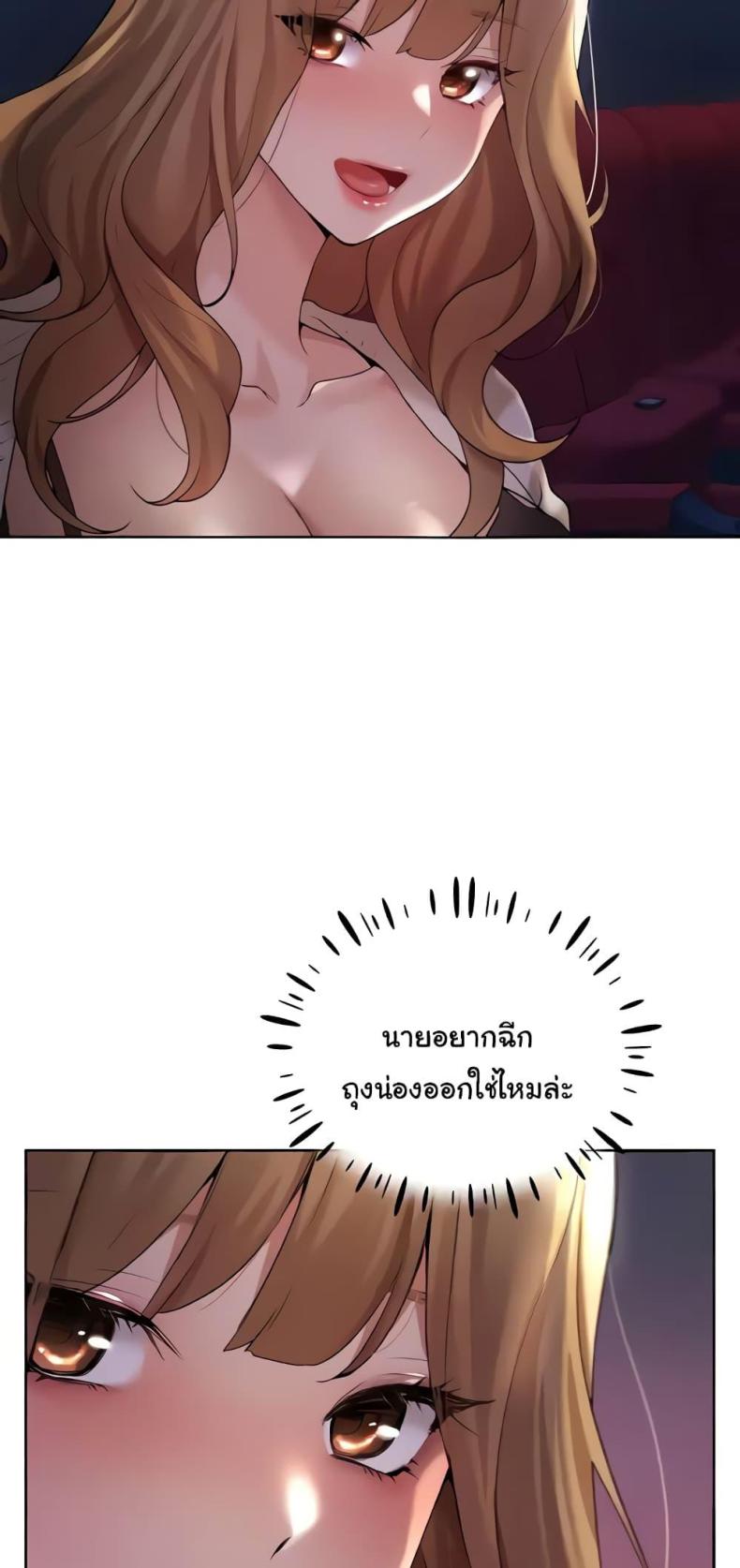 page-45