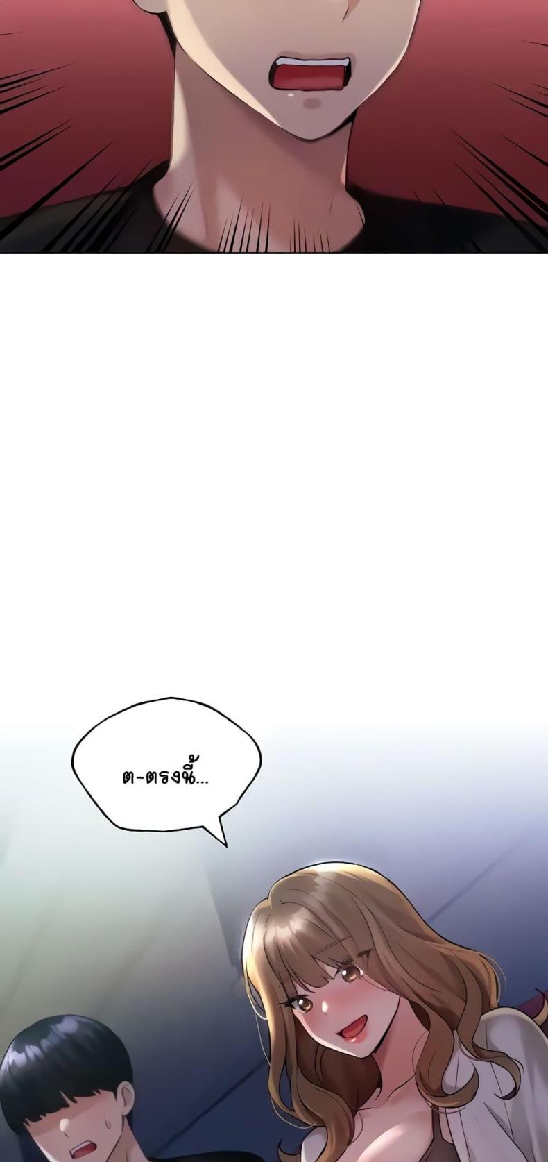 page-41