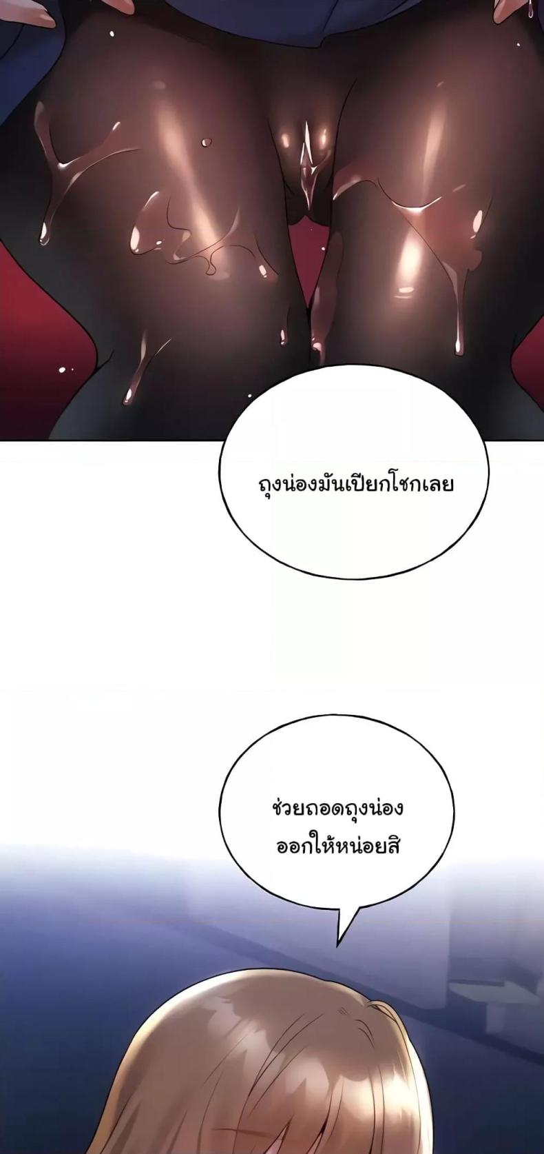 page-44