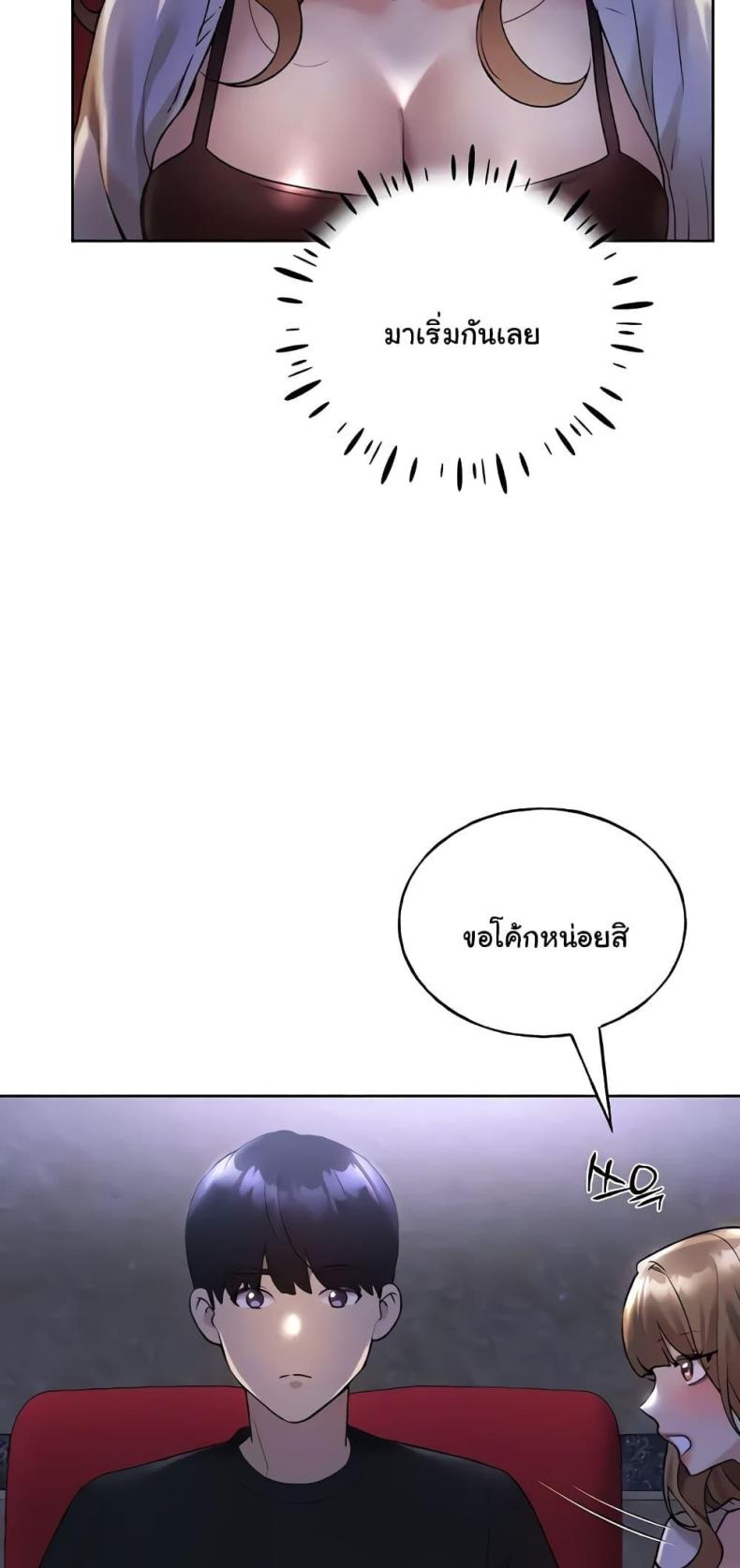 page-31