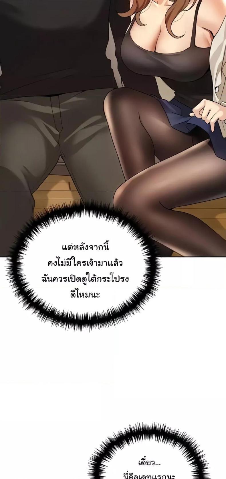 page-15