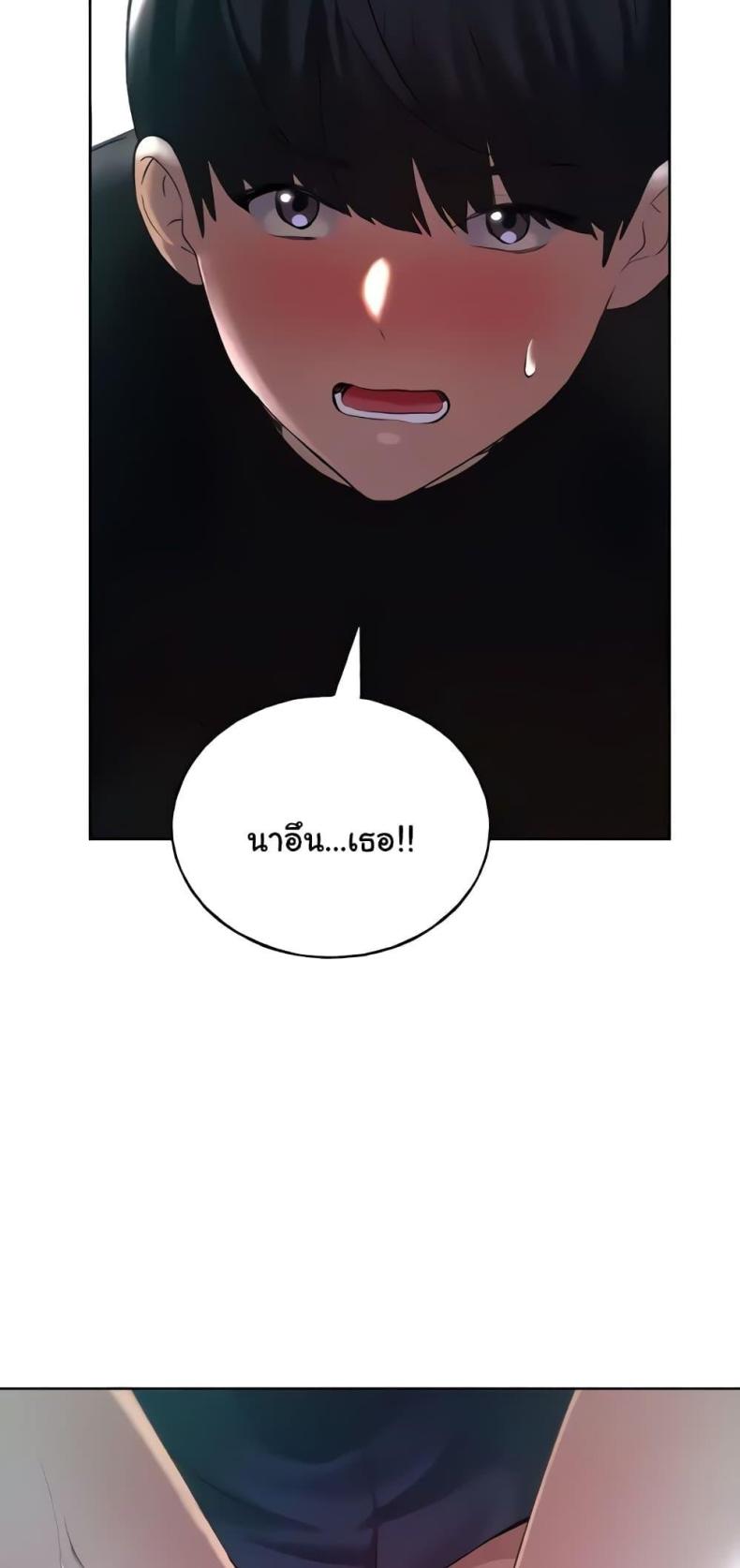 page-55