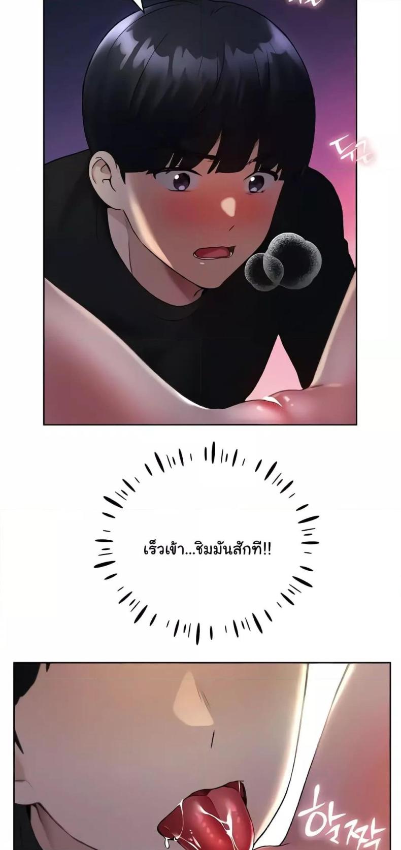 page-58