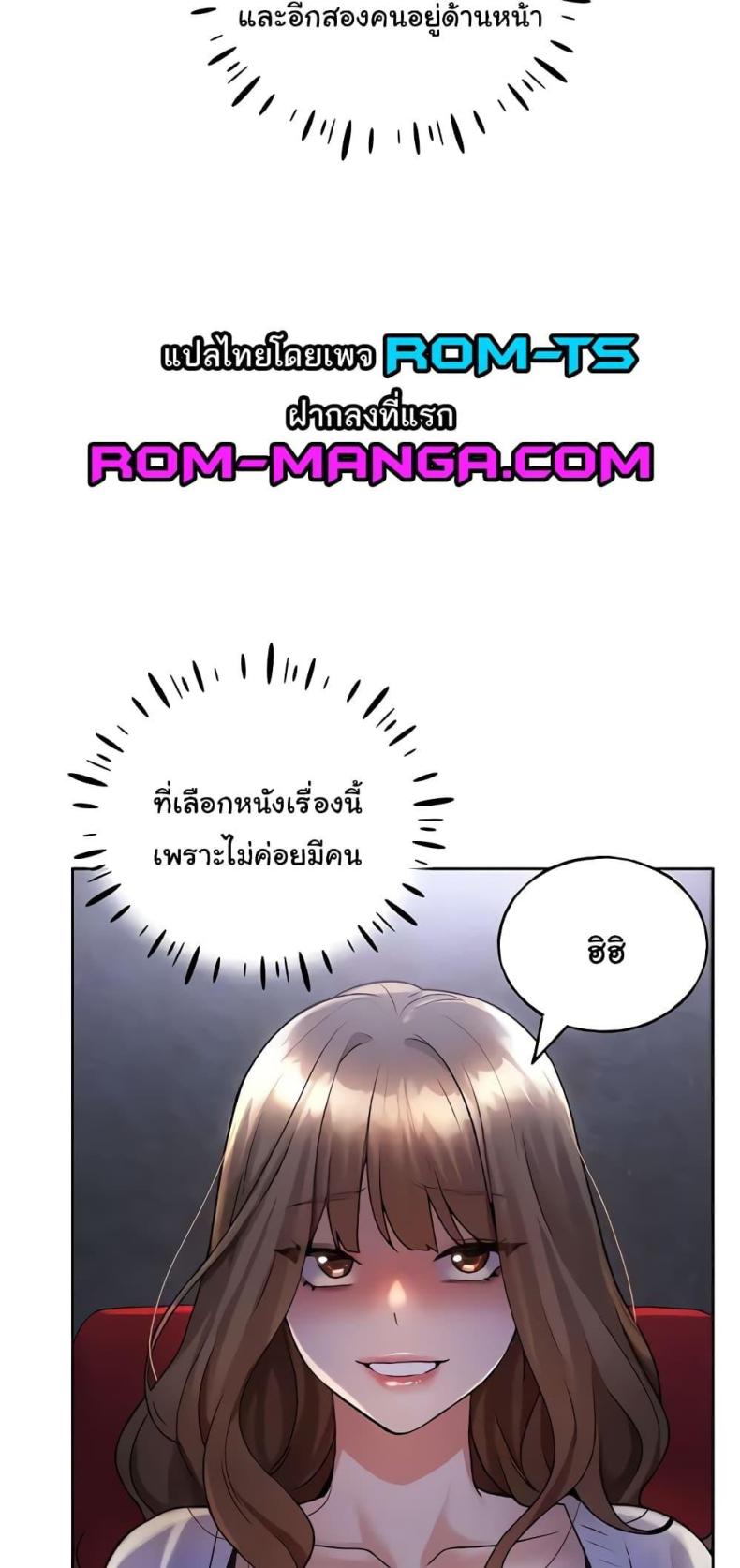 page-30