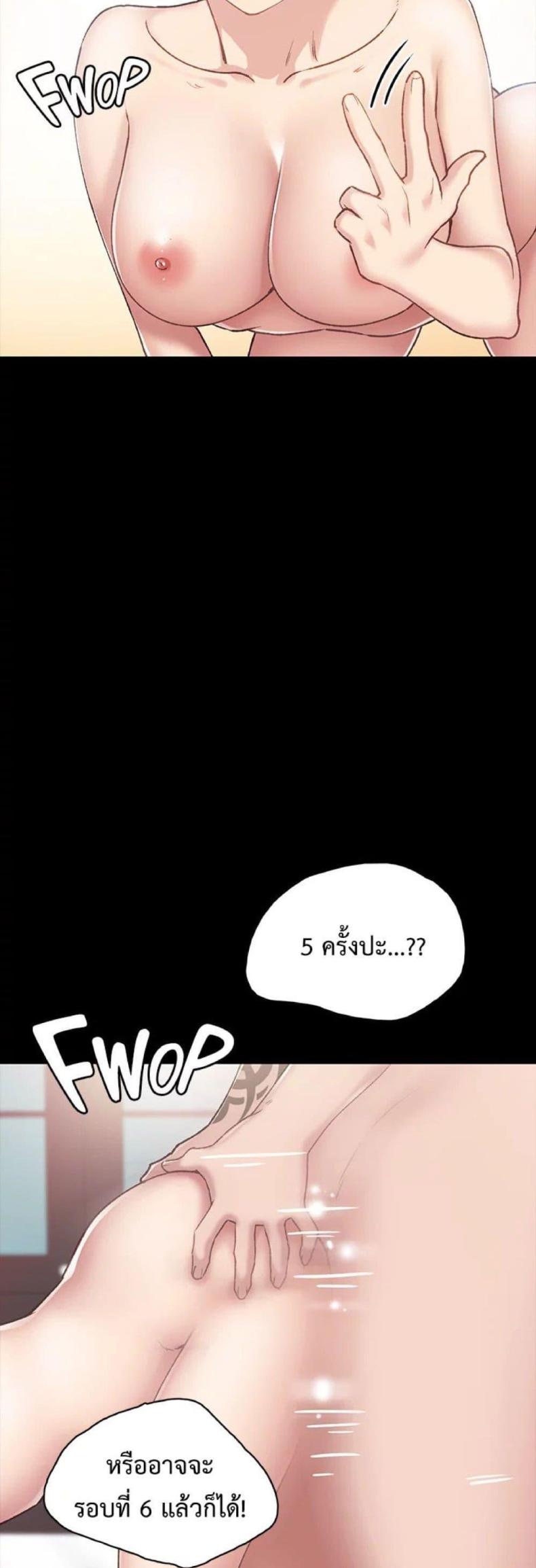 page-46