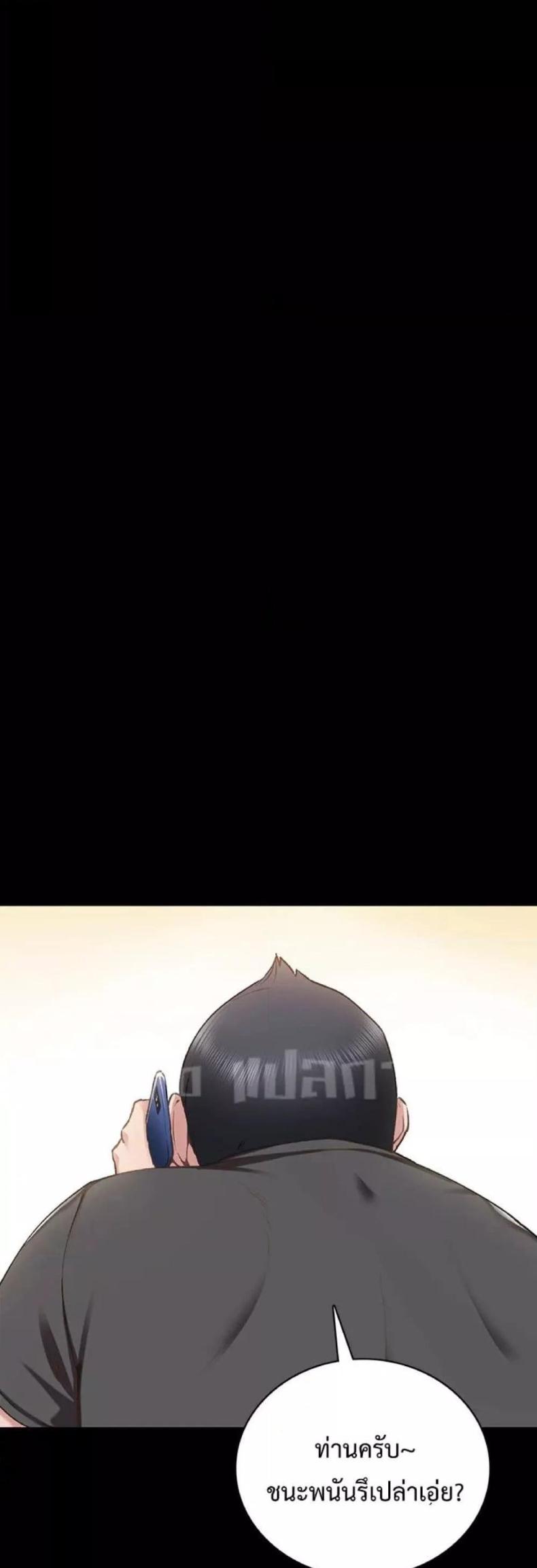 page-15