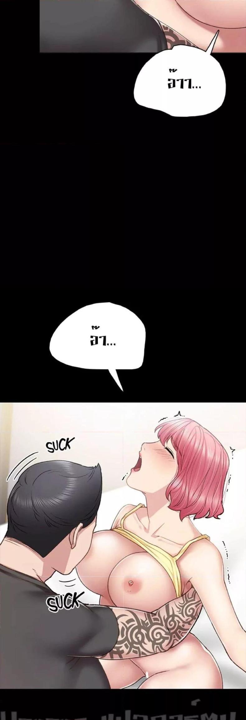 page-24
