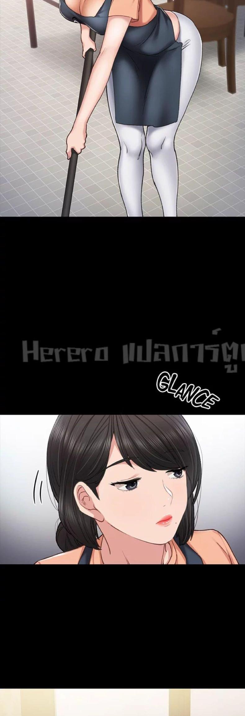 page-50