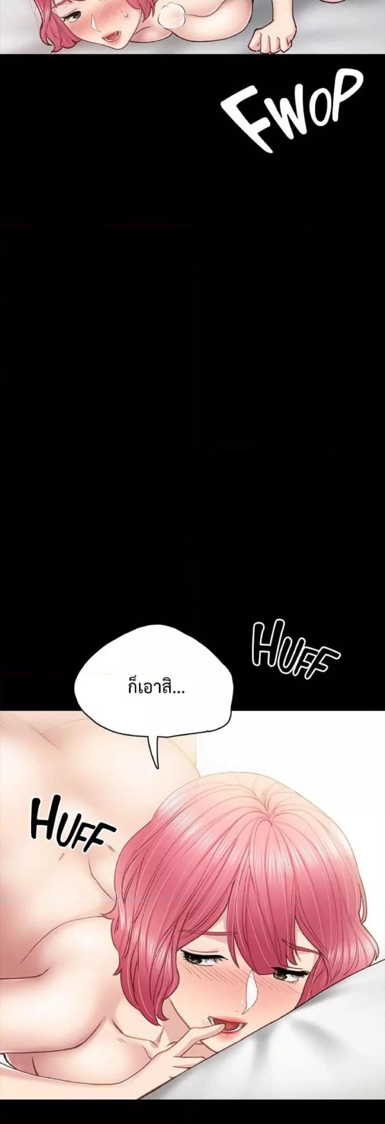 page-48