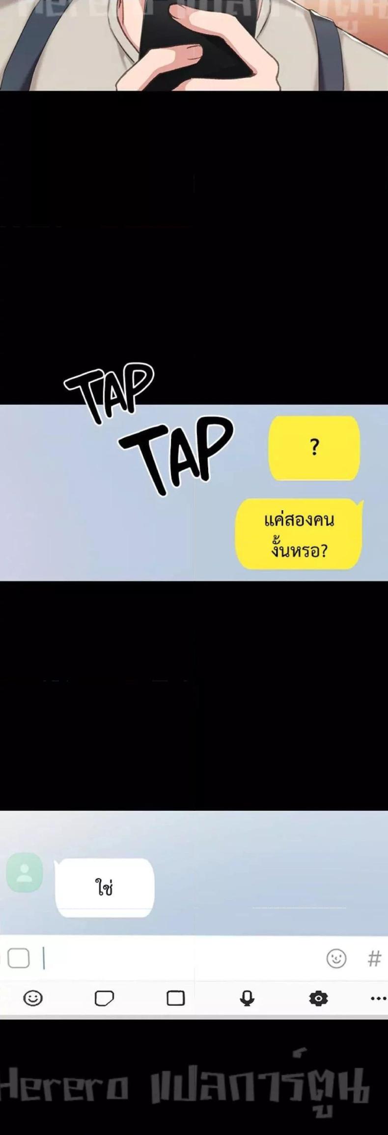 page-57