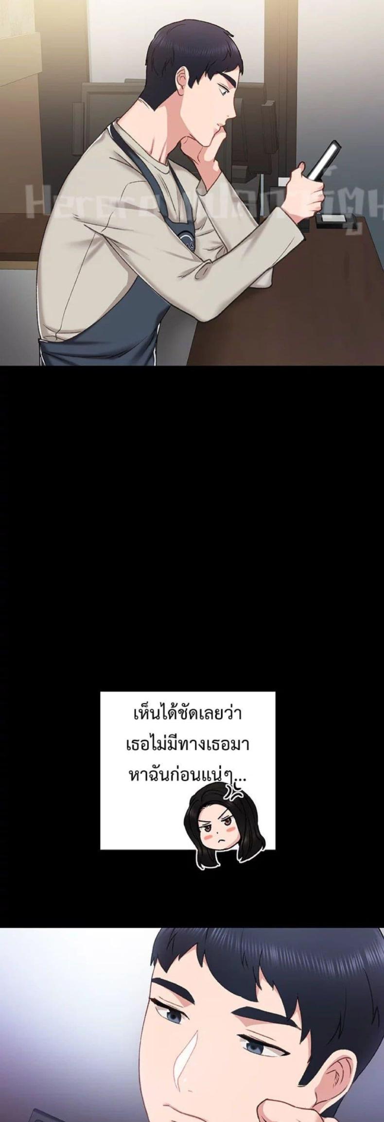 page-51