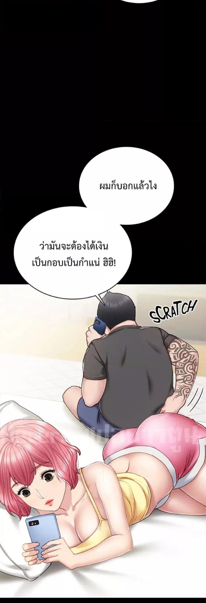 page-16