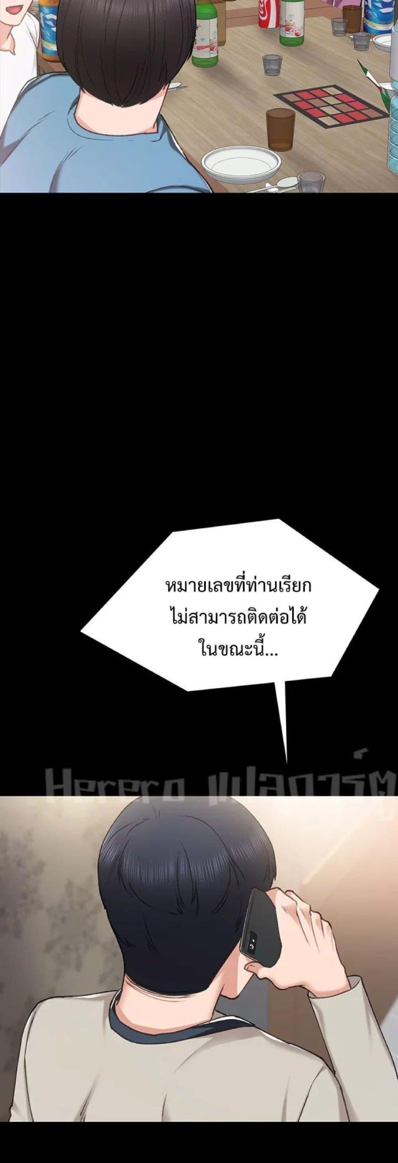page-35
