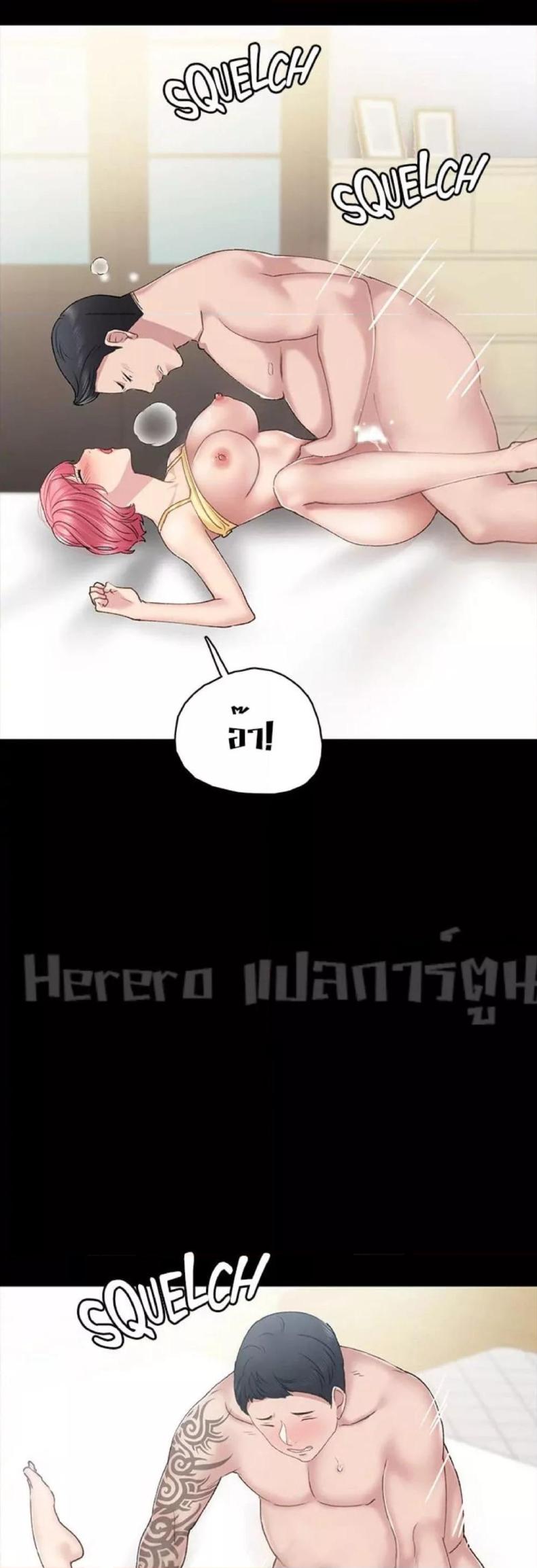 page-27