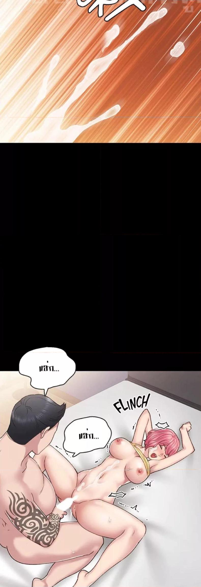 page-42