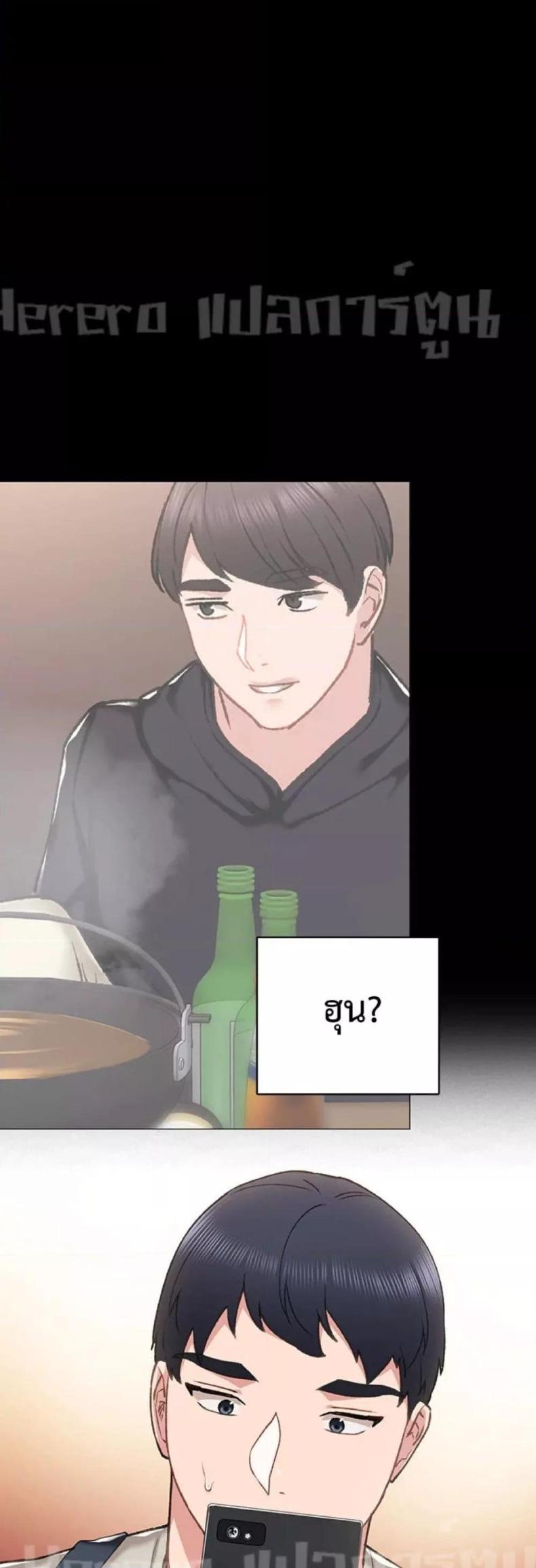 page-56