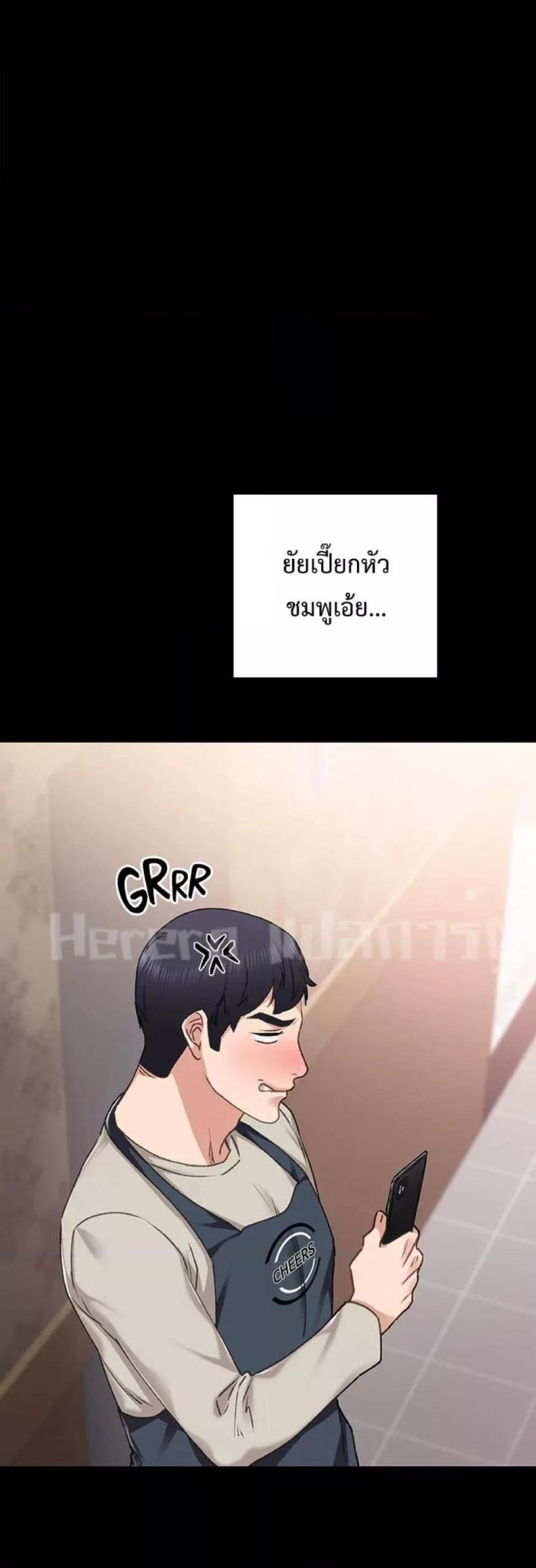 page-36