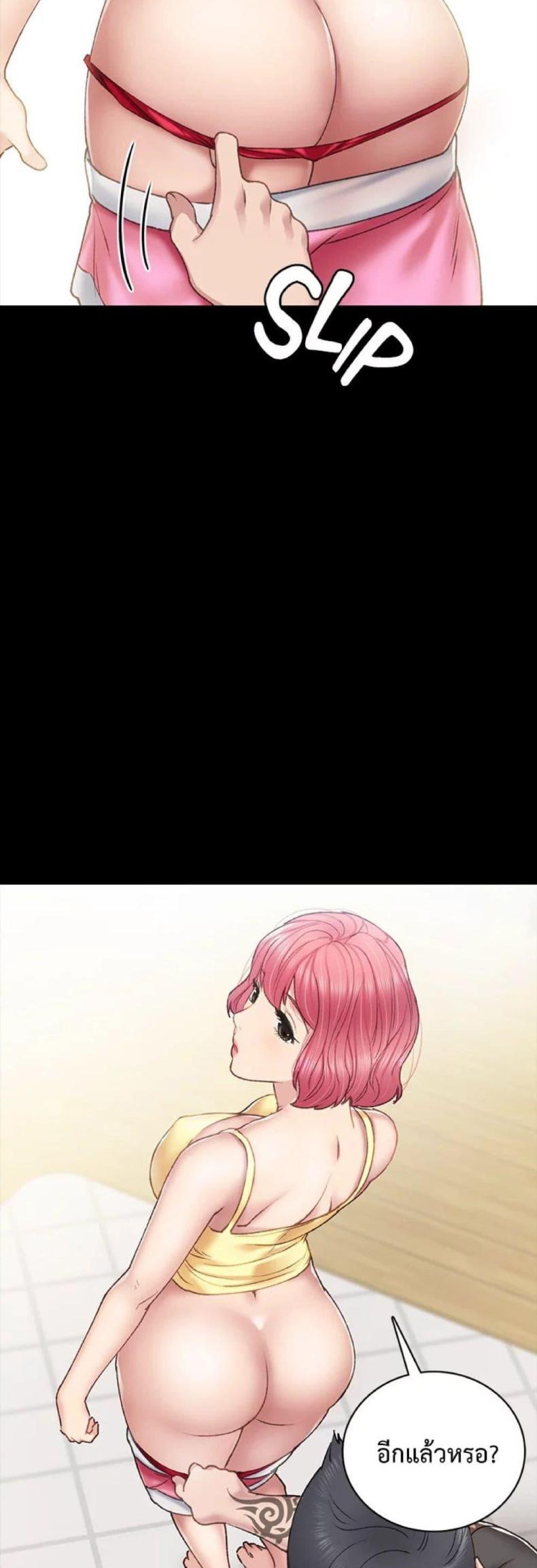 page-19