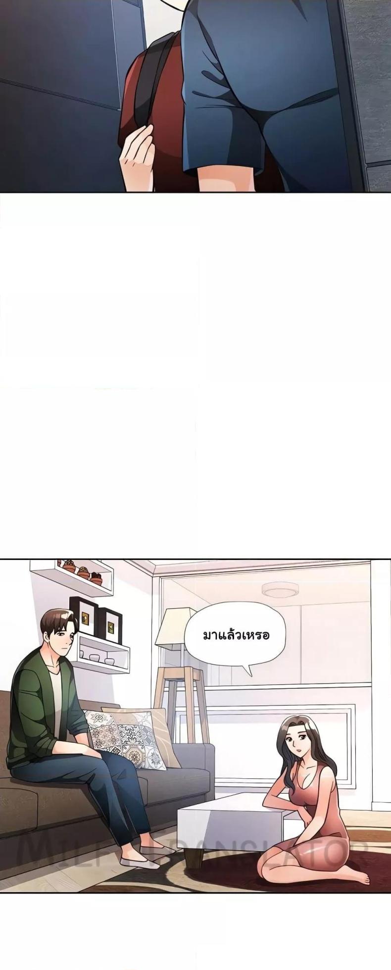 page-59