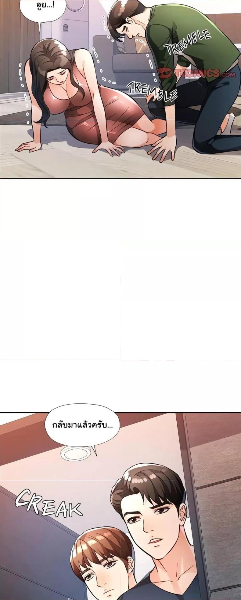 page-58