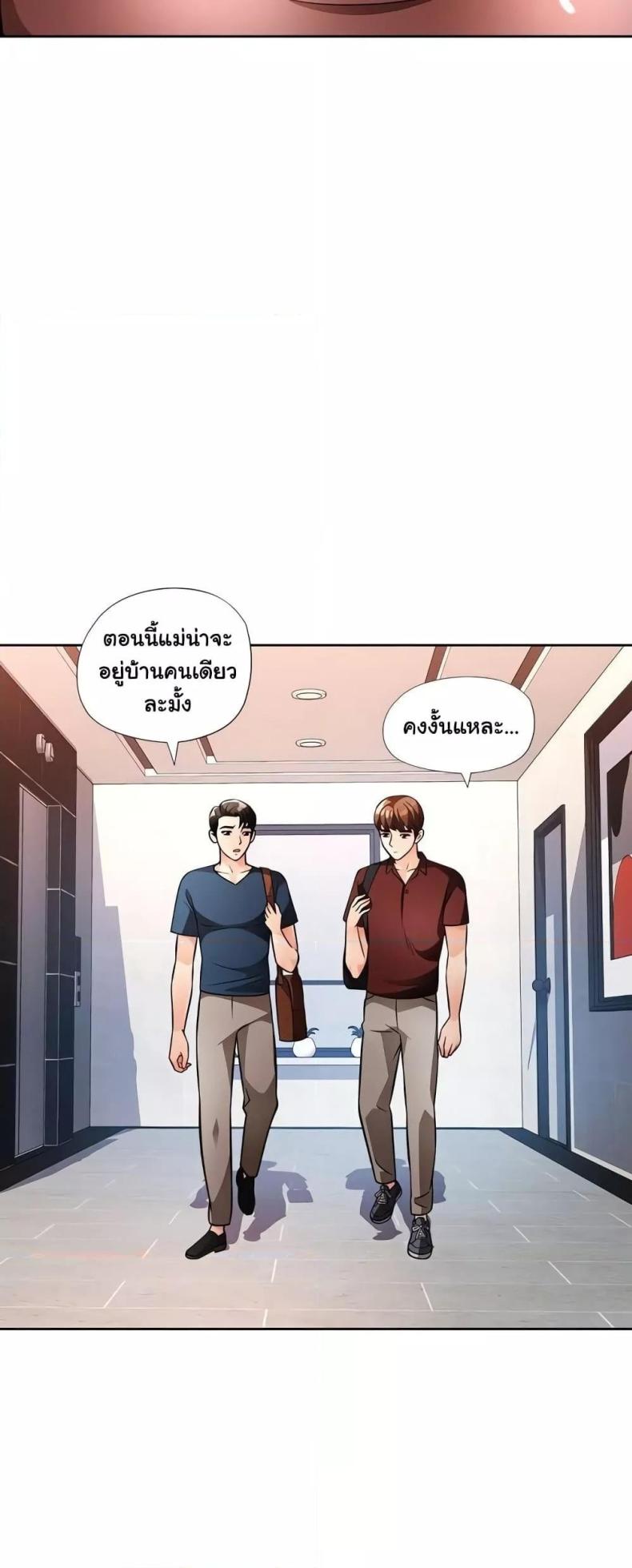 page-55