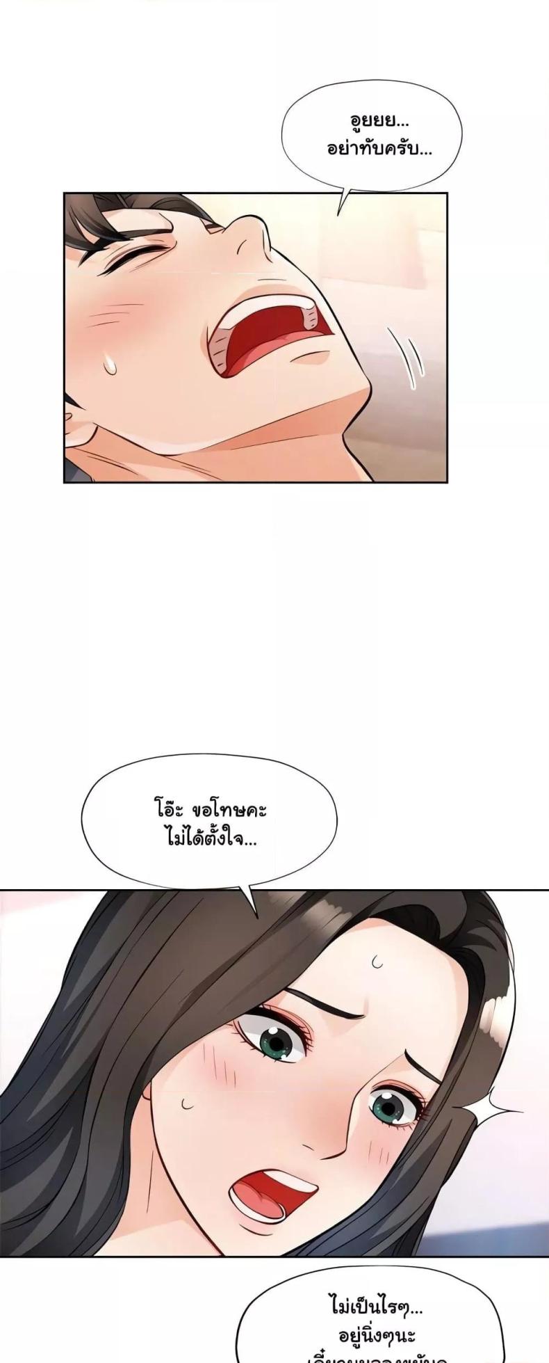 page-46