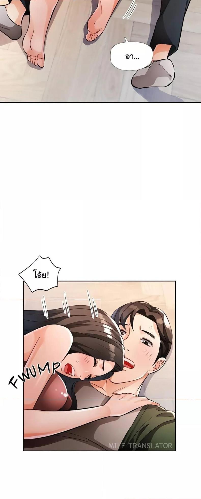 page-31
