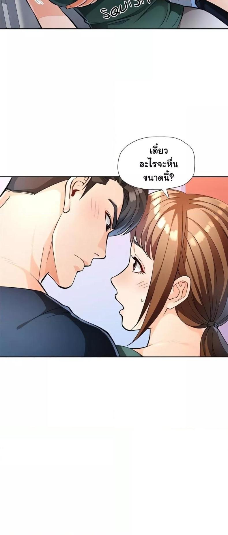 page-10