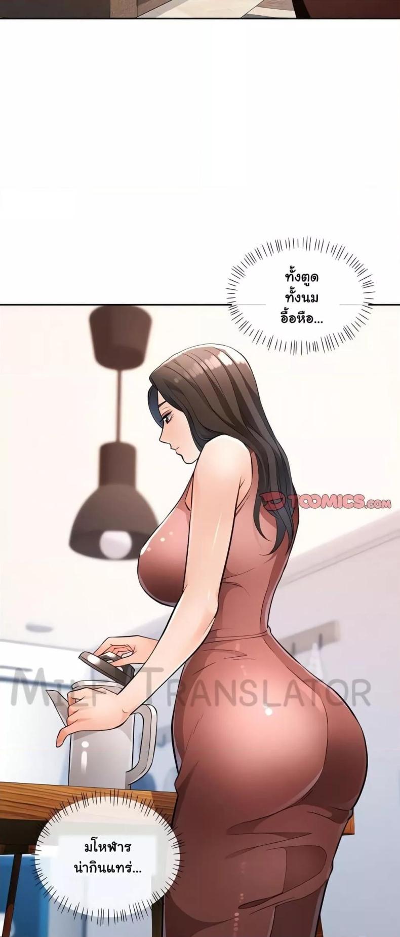 page-51