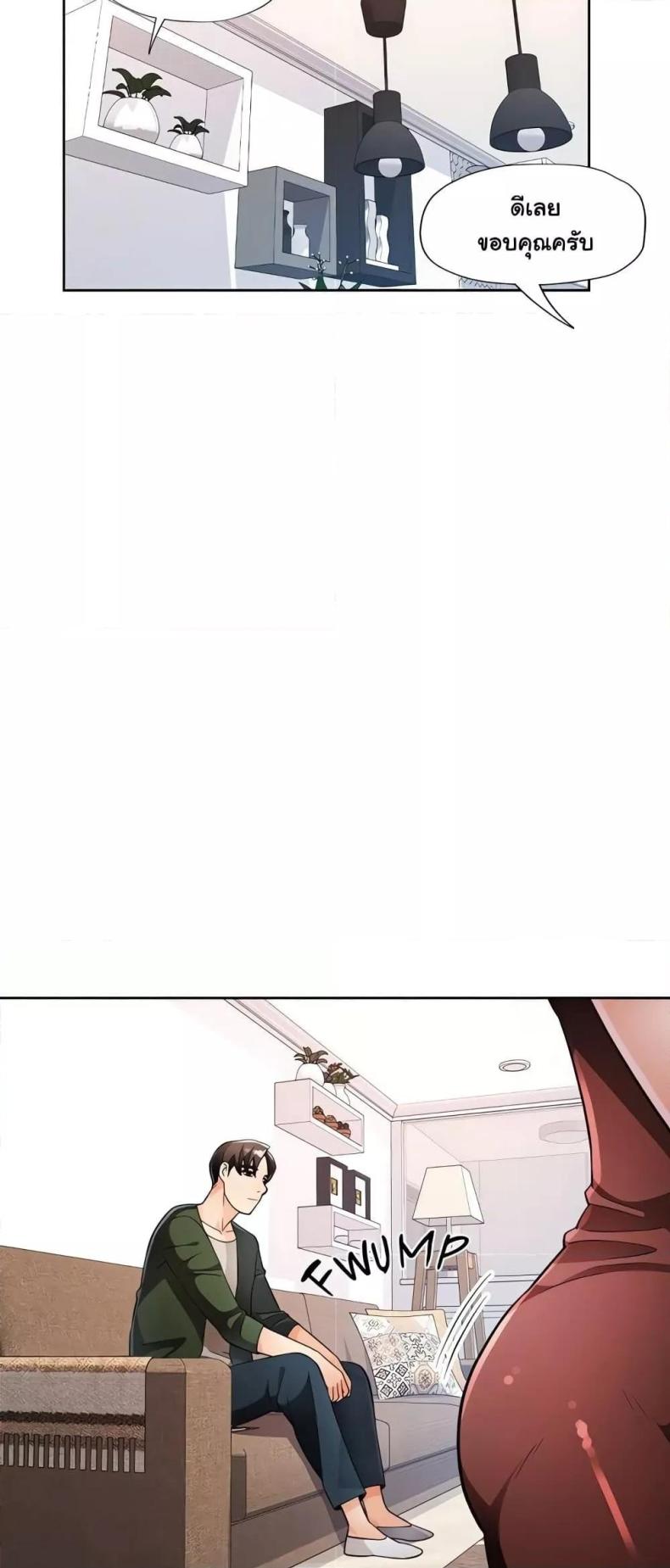 page-50