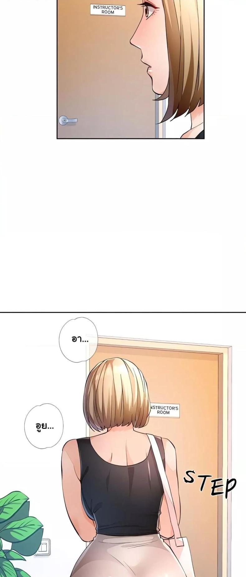 page-23